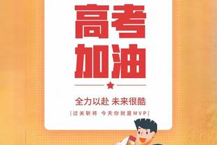 纳斯：梅尔顿是出色的射手也是优秀的球员 有时我们需要弧顶出手